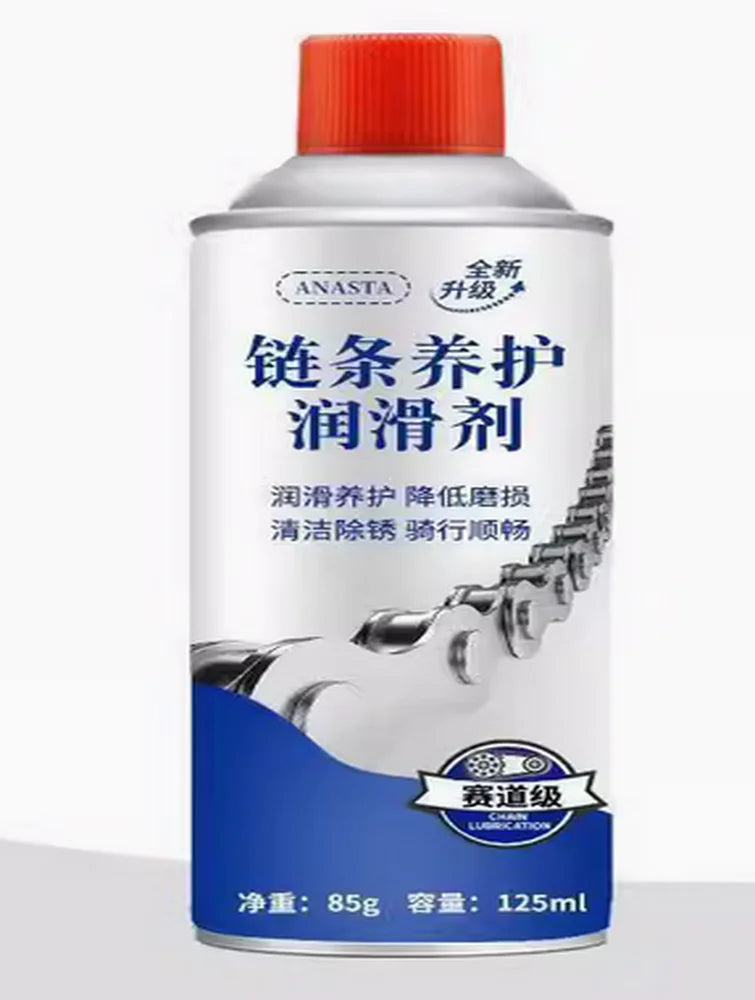 125ml Motorcycle Engine Oil Lubricating Oil Chain Wax Reduction Seal Oil Prevention Noise Rust